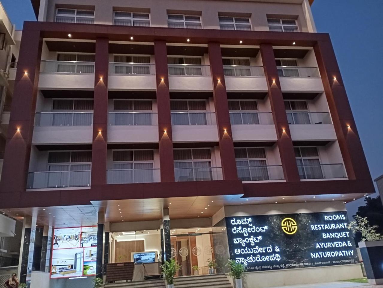 Highland Hotel Bengaluru Kültér fotó
